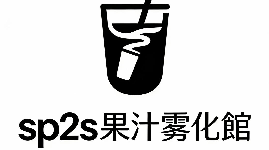 sp2kis5lineg